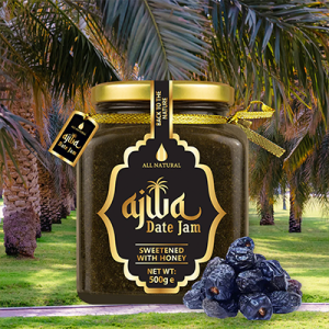 Ajwa dates