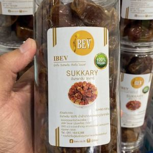 Sukkaree dates, stemless, sweet and juicy, beautiful flesh, dried dates, Ibef, 500 grams